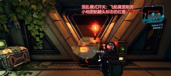 跨越星弧入门指南（从萌新到大佬）