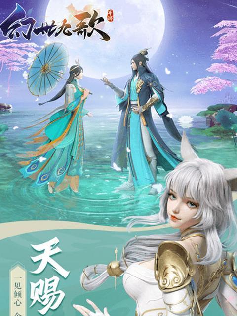 《少年御灵师白泽》全方位玩法攻略（探索白泽的英雄技能属性测评与游戏策略）