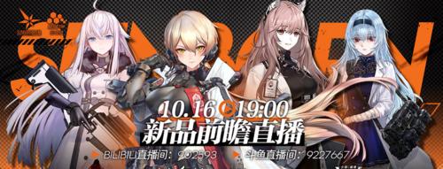 《少女前线镜像论象征域阿特波洛斯之剪2》攻略（揭秘镜像世界的奥秘）