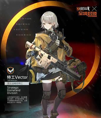 《以少女前线隐藏成就详解》（揭秘隐藏成就）