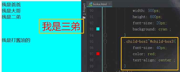 用人生选择器攻略妹子，你能活出完美游戏人生吗（掌握攻略关键）