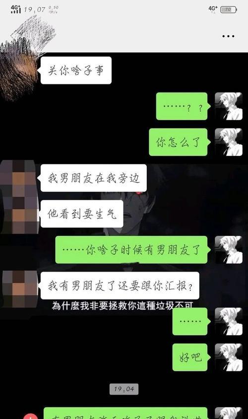 甜狗模拟器炒股攻略（学习甜狗模拟器炒股的必备技巧与策略）