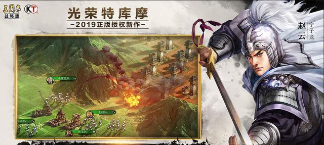 三国志战略版吕布攻略指南（打造强力武将）