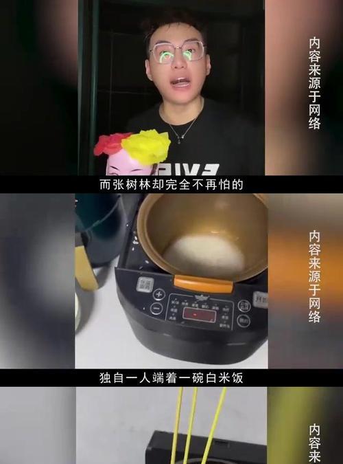 B站怎么发弹幕：全方位操作指南