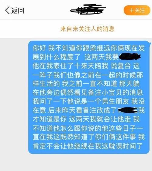 男人分手后的心理阶段（探究男人分手后的情绪变化及应对方法）