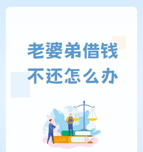 老婆不想理我怎么办？四条方法帮你解决（夫妻关系处理，如何应对情感疏离？）