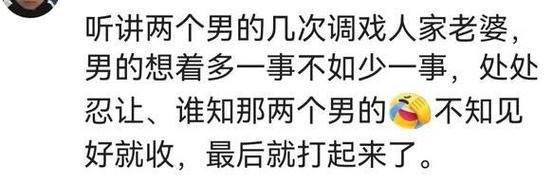 老公提出离婚，我该如何挽回他？（离婚后的恢复、情感沟通、人生规划）