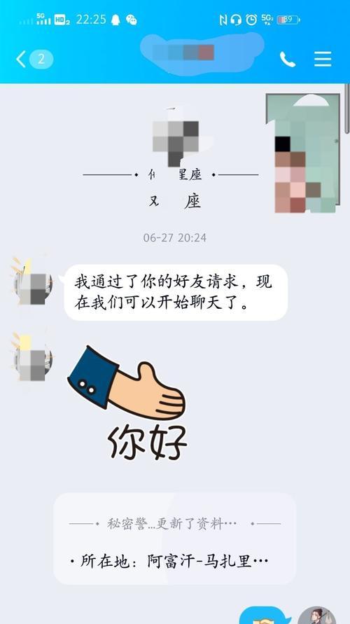 老公离婚坚持挽回成功的秘诀（如何通过坚定不移的努力挽回失去的婚姻）