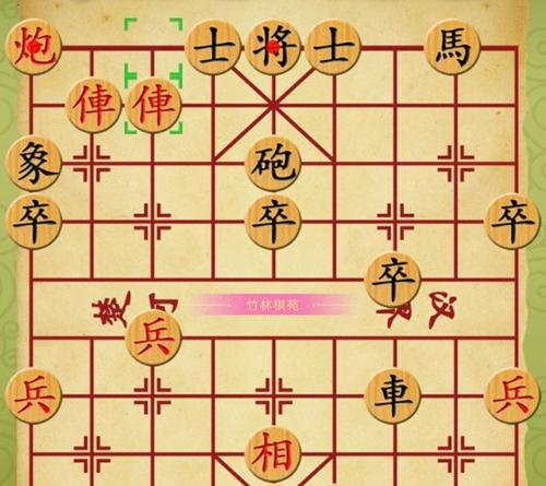 象棋解杀技巧（胜负在此一着）