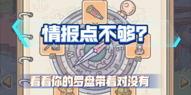 【最强蜗牛物种战争套件选择：深度解析与选购指南】