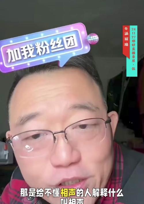 德沃尔机器人（一款席卷游戏界的强力机器人，看看它有何特点和优势）