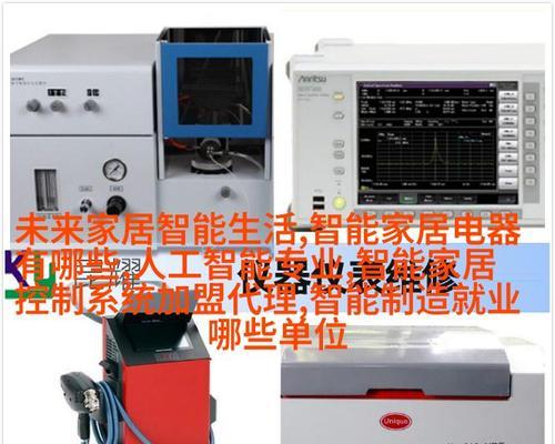 武动九天游戏客服指南：沟通、问题解决与优化体验