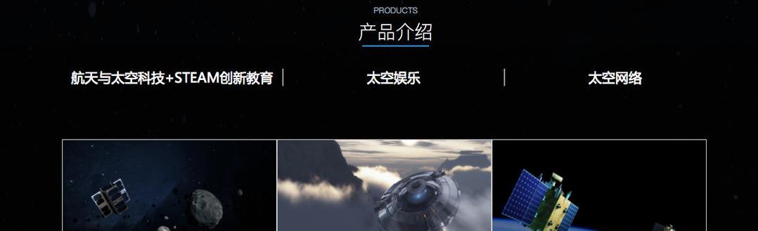 九天微星游戏ID获取与管理指南