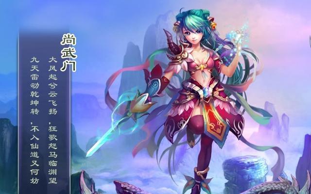 游戏九天神魔怎么玩？新手入门常见问题解答？