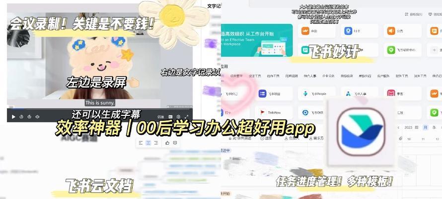 推广SEO：深度解析与实战技巧