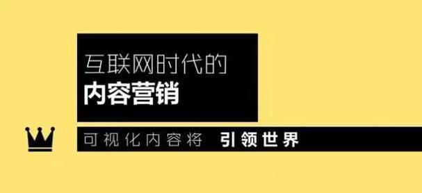 济宁seo公司有哪些？如何选择？